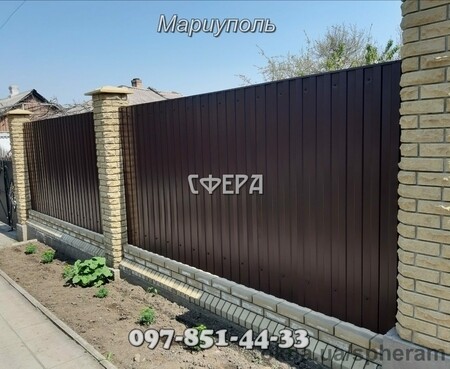 Заборы, ограждения, от производителя под заказ, художественная ковка.
